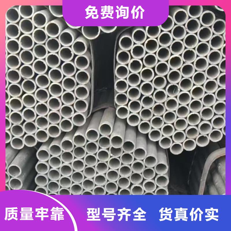 不锈钢供水管今日行情