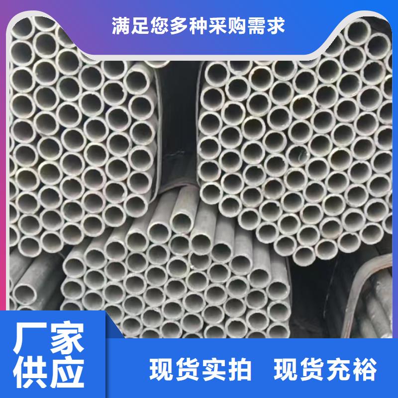 310S耐高温炉管定制-实力厂家