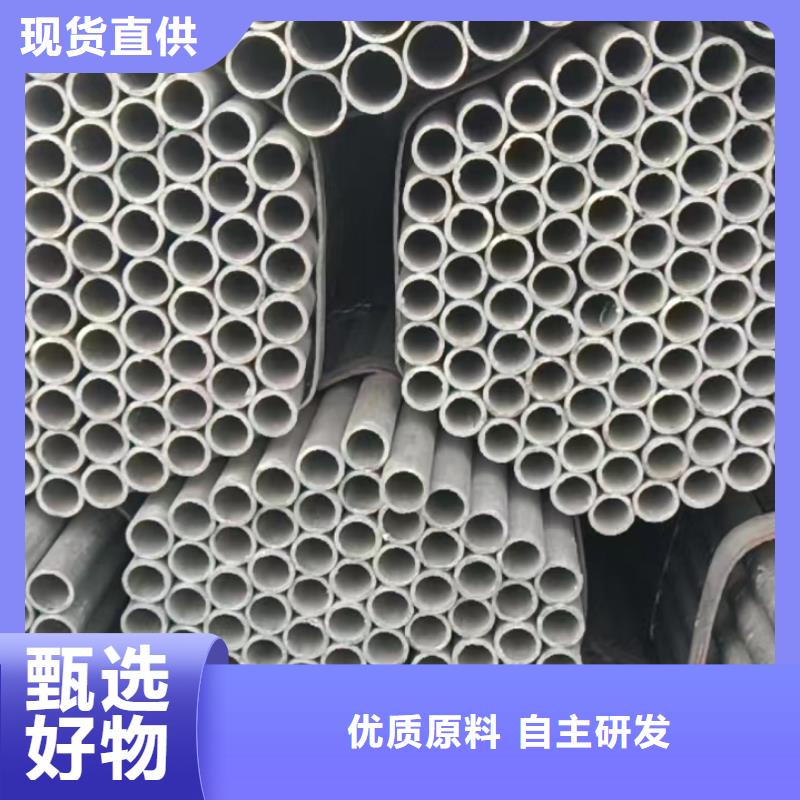 现货供应304厚壁大口径不锈钢管_厂家/供应