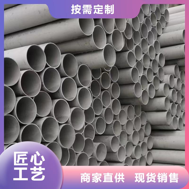 优质316L薄壁不锈钢圆管库存充足