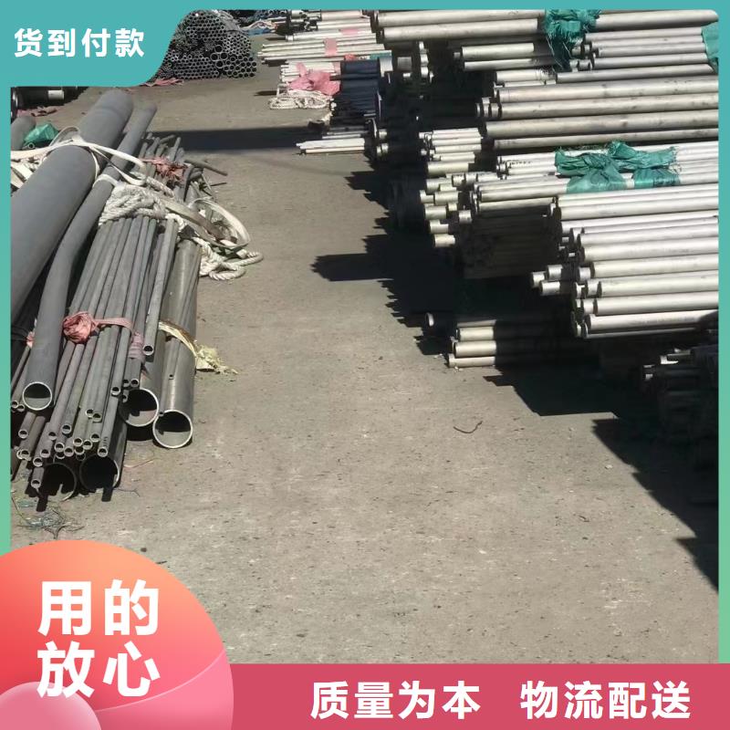 304不锈钢焊管图片