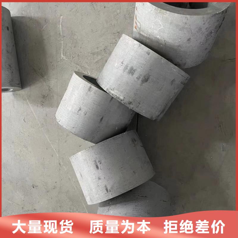 不锈钢管厂家现货销售