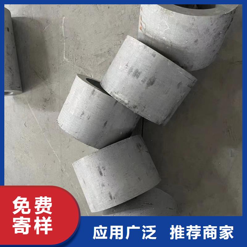 2205不锈钢焊管厂家价格低