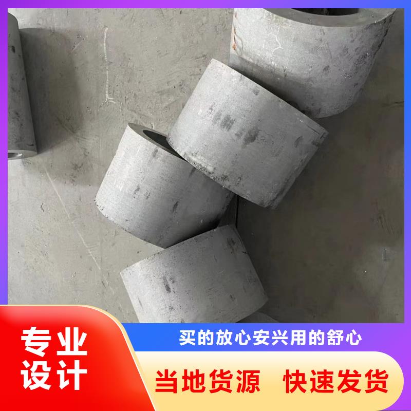 316大口径工业管公司欢迎您