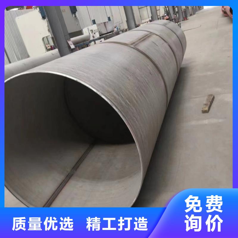 304不锈钢管卫生级不锈钢非标规格定做