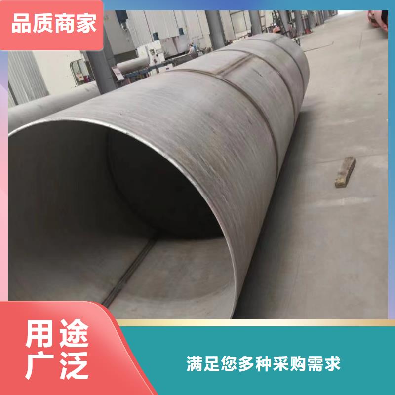 304卫生级不锈钢圆管常规型号大量现货