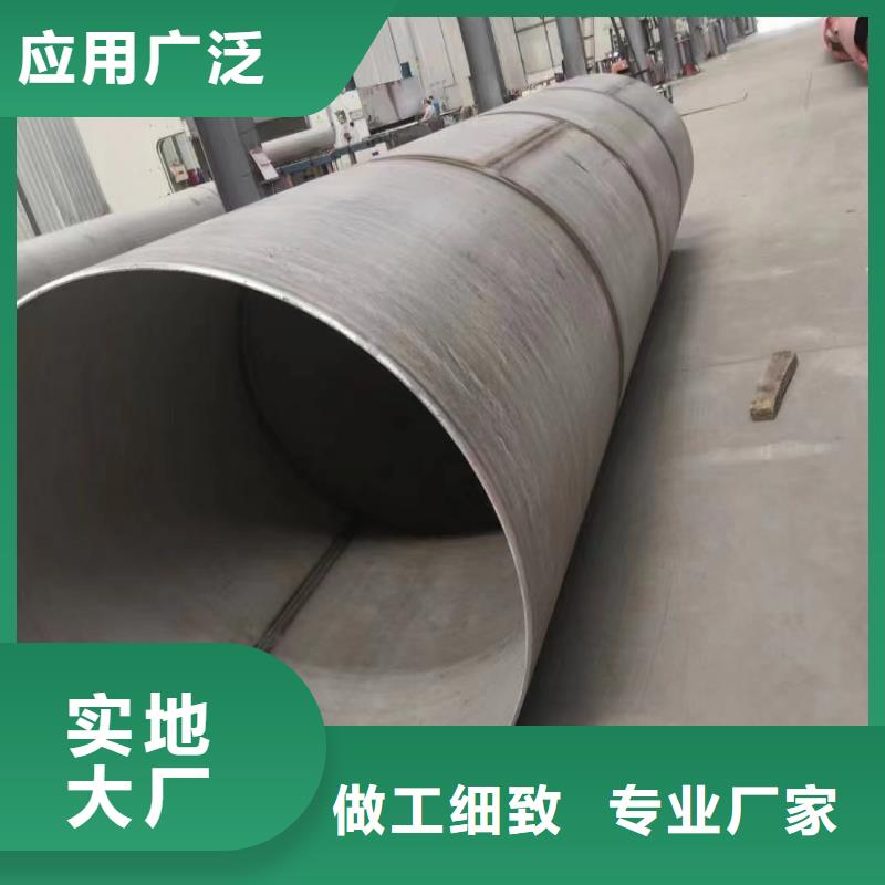 316卫生级不锈钢圆管欢迎询价