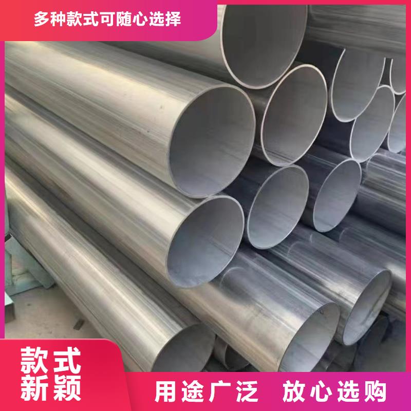 2205不锈钢直缝焊管供应商