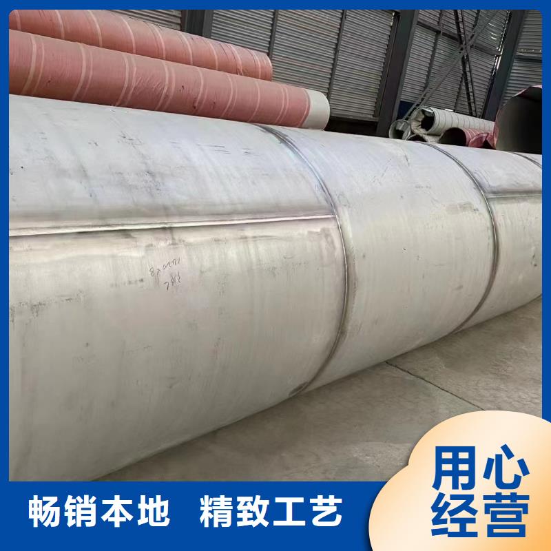 304薄壁不锈钢管品质与价格