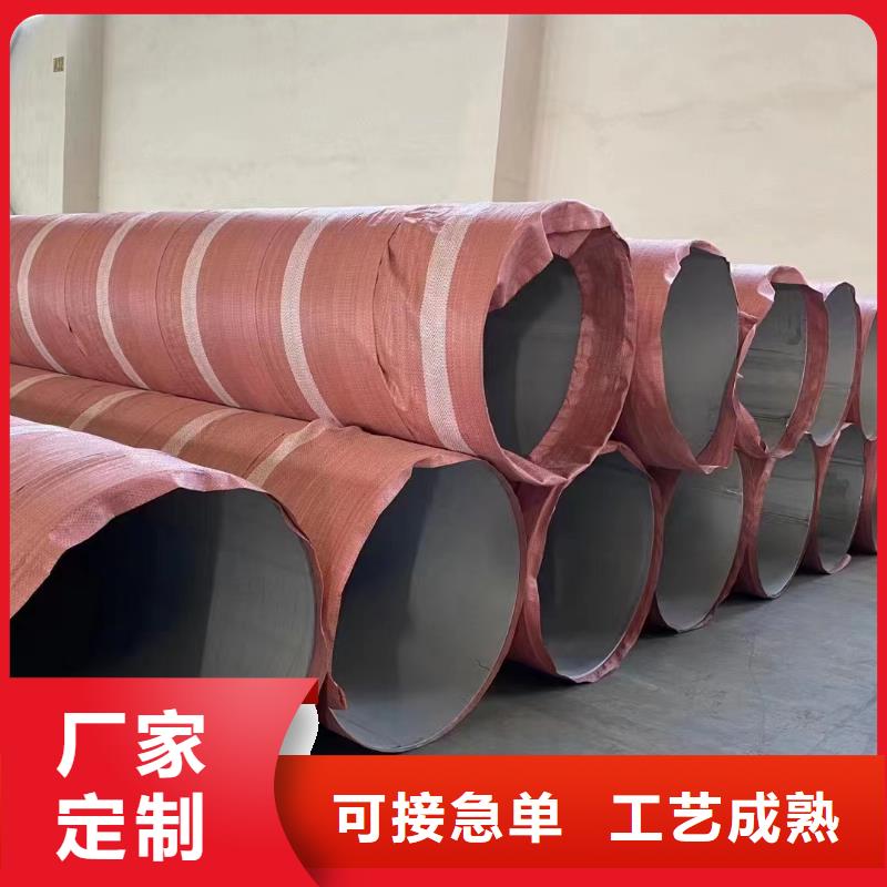 201310S316不锈钢无缝管工业管卫生管市场报价