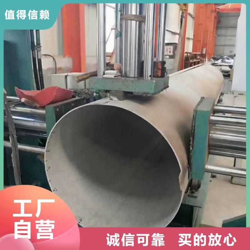 304薄壁不锈钢管品质与价格