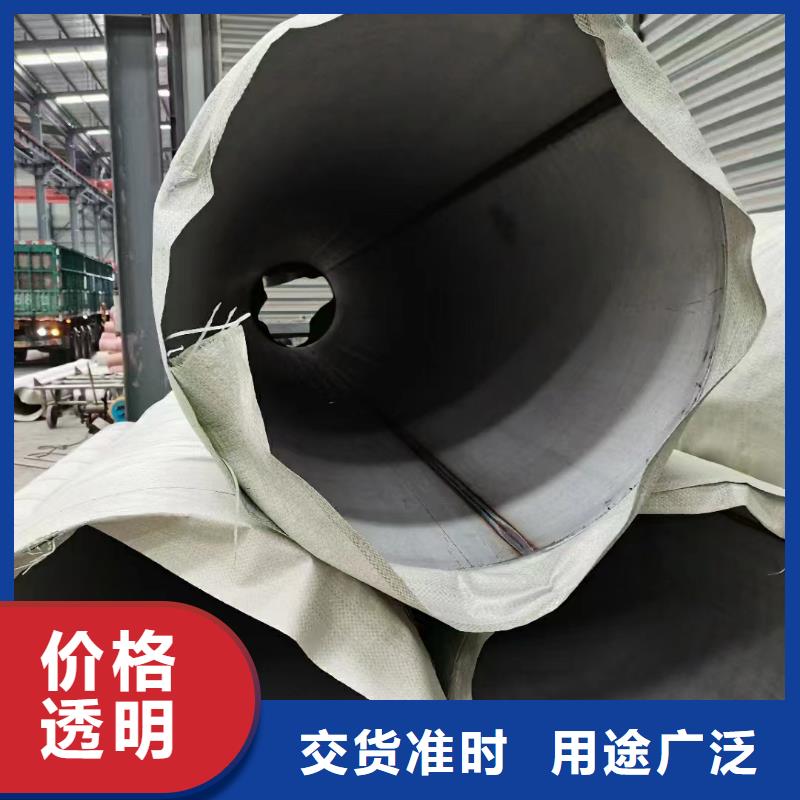 2205薄壁不锈钢圆管订购