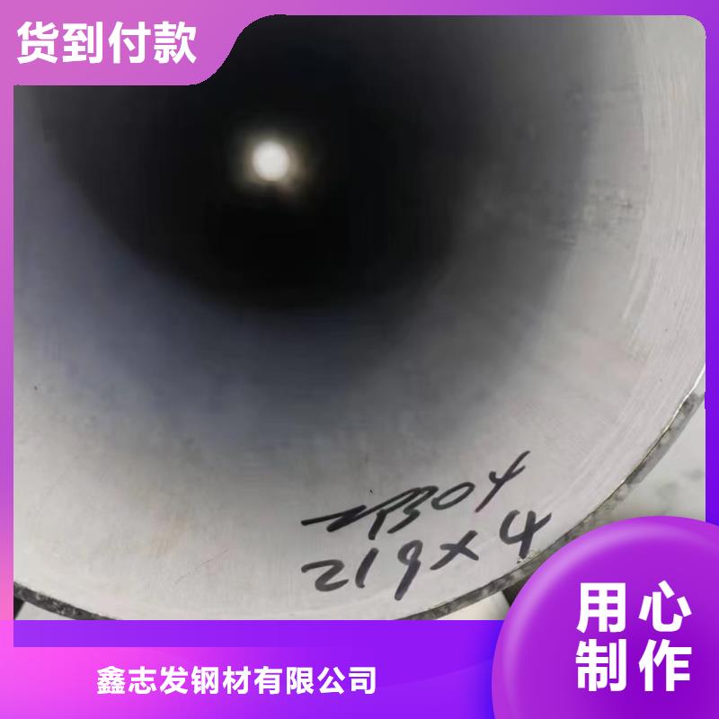 2205双相钢管_多年制造经验