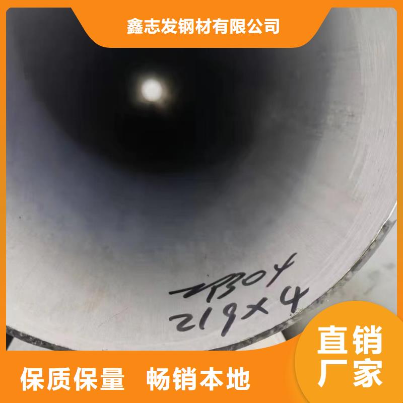 201310S316不锈钢无缝管工业管卫生管厂家行业口碑好