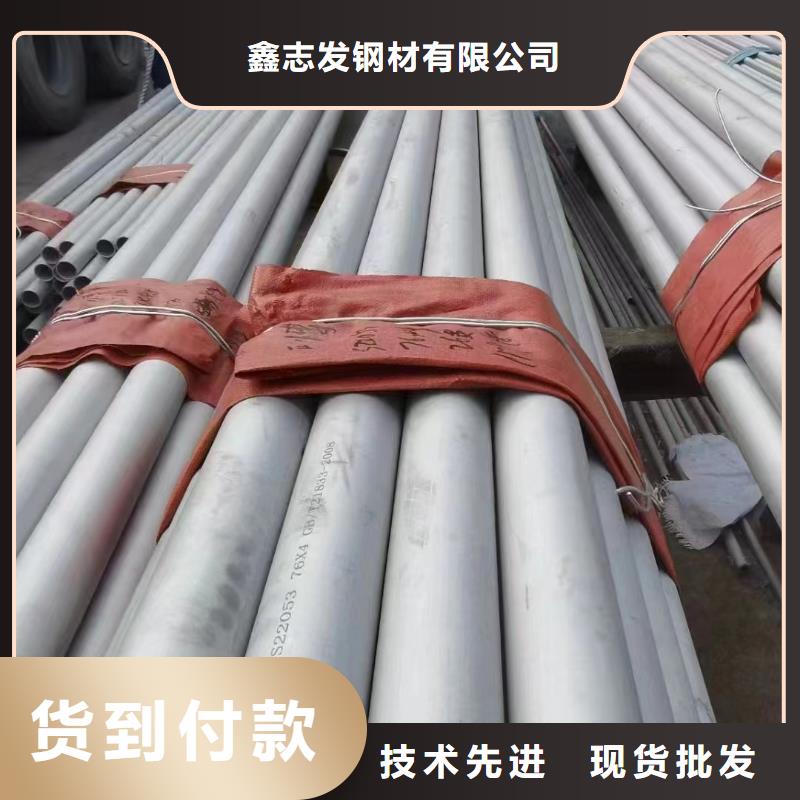316L锅炉管白钢管_量大从优