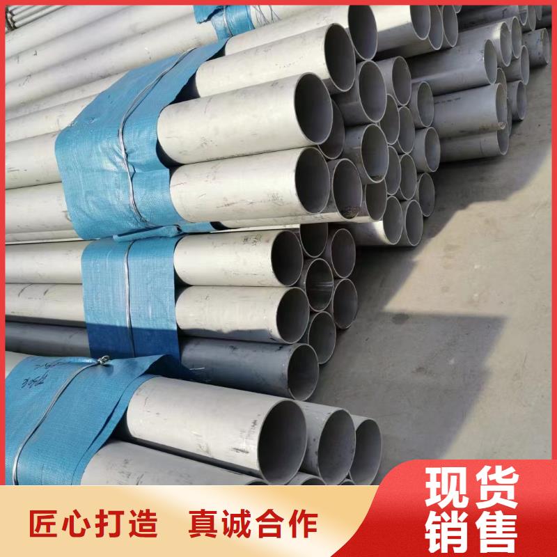 2025发货快速#304不锈钢厚壁管#实体厂家