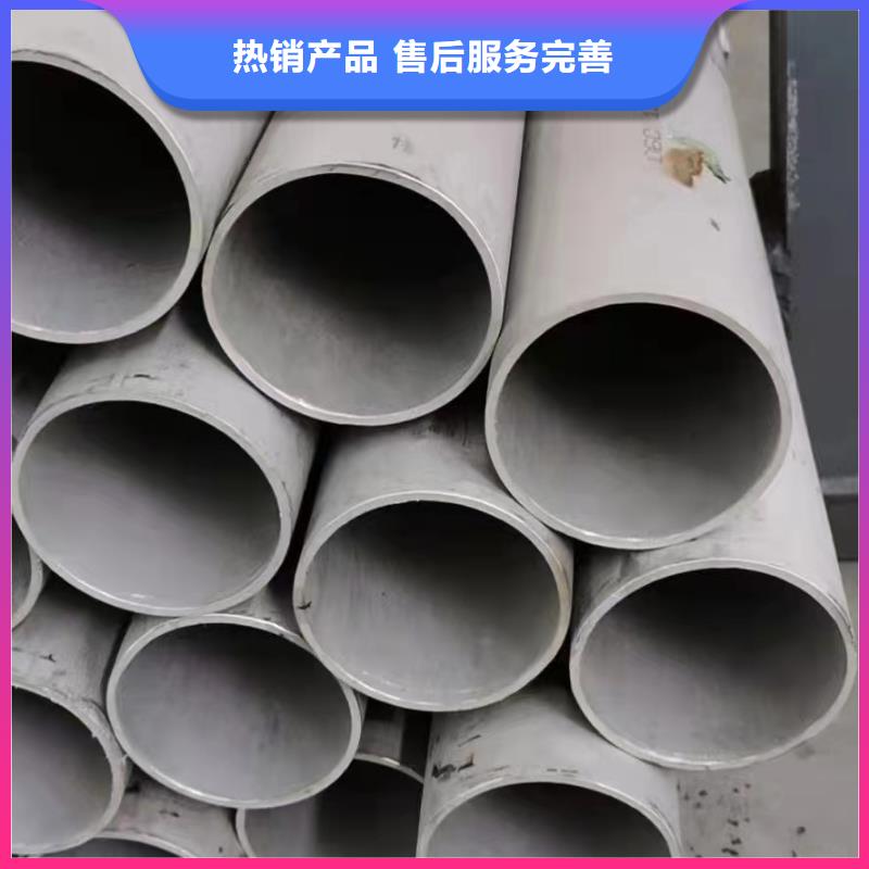 批发304薄壁不锈钢圆管的当地厂家