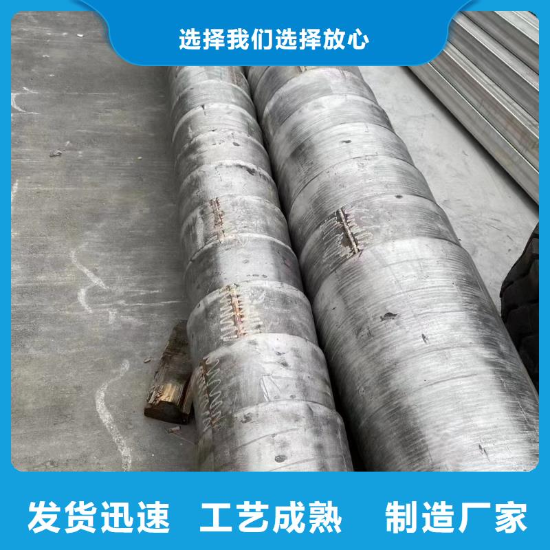 304不锈钢焊管光亮焊管护栏楼梯扶手-品质看得见