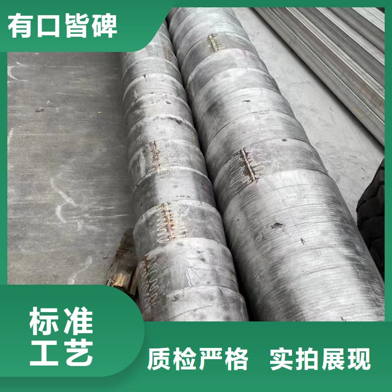 304镜面光亮不锈钢装饰管生产直销