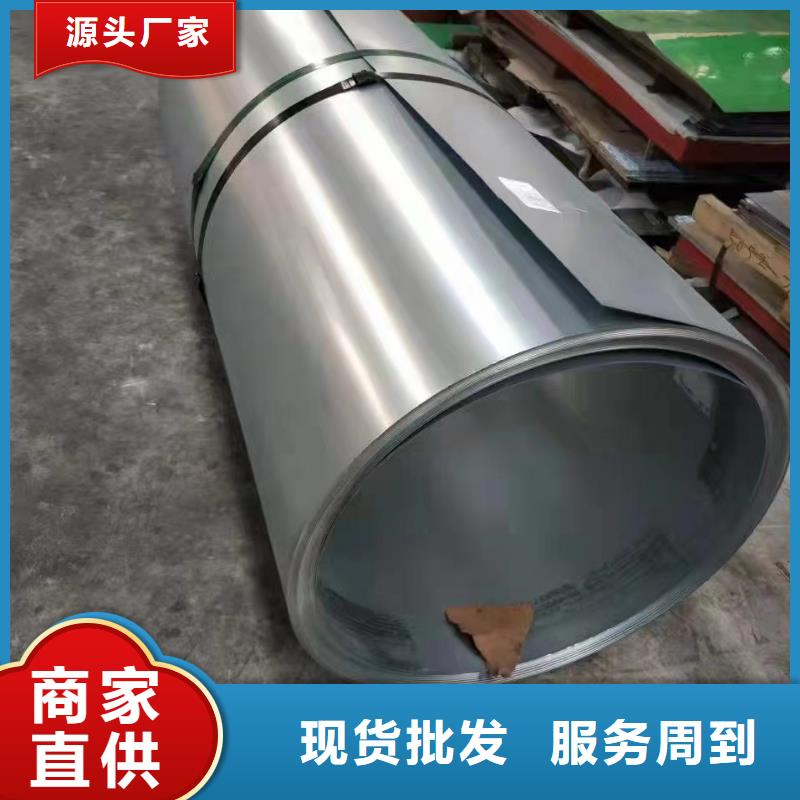 2205薄壁不锈钢圆管定制-不另行收费