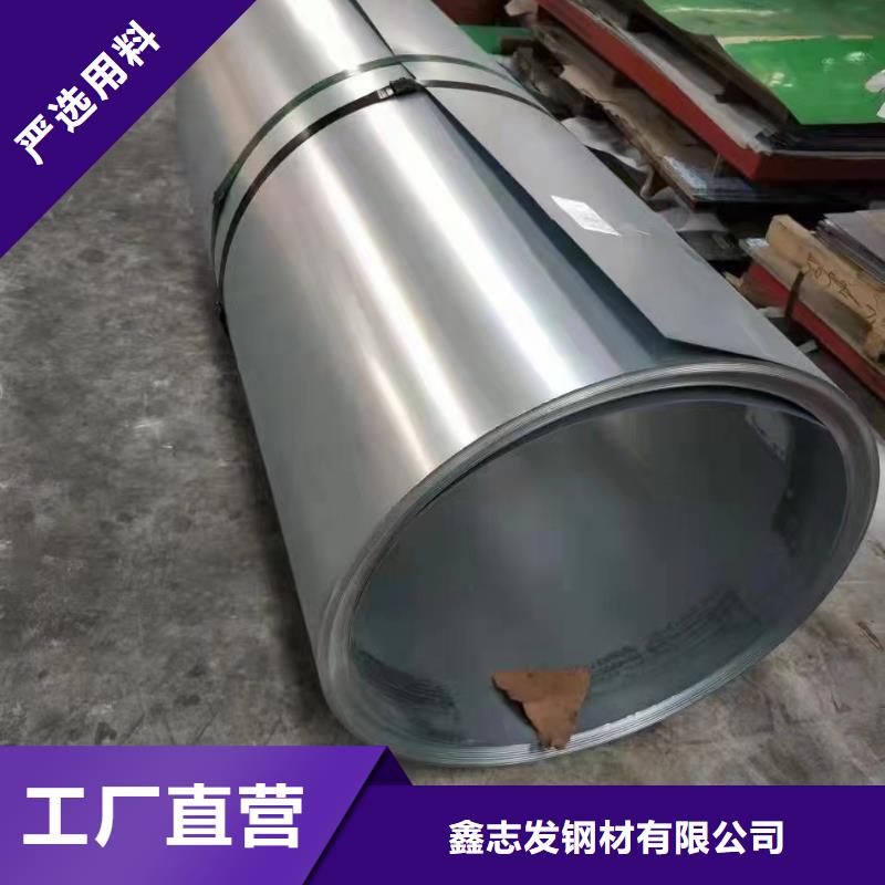 批发304不锈钢工业管_品牌厂家
