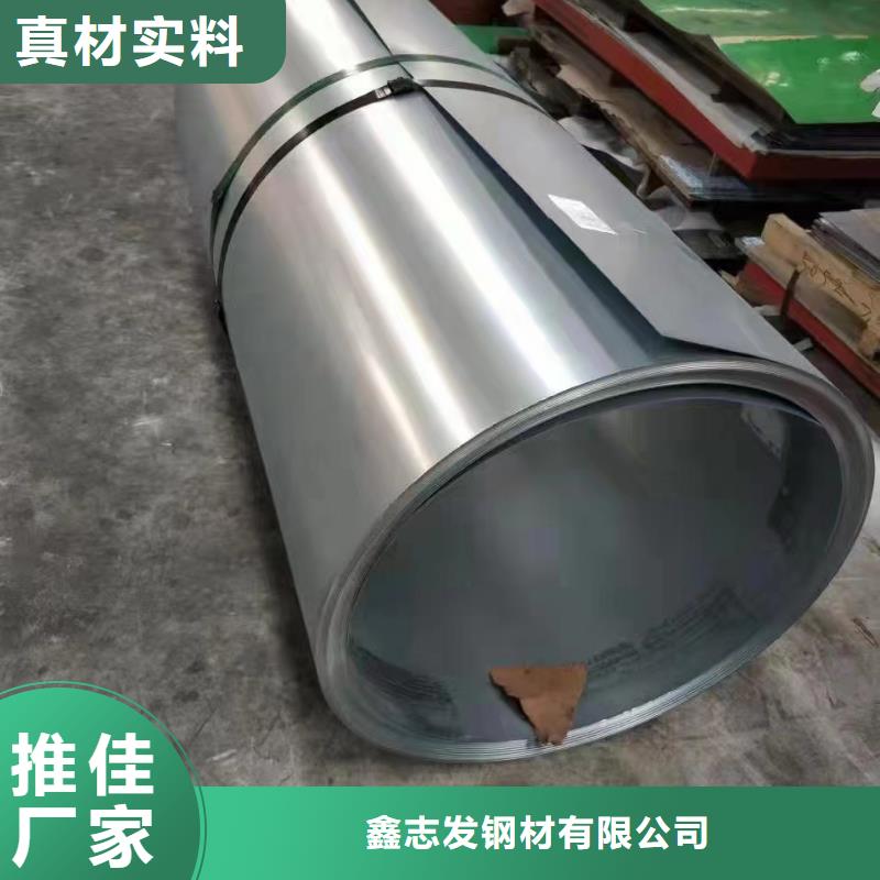 201镜面光亮不锈钢装饰管-物美价廉