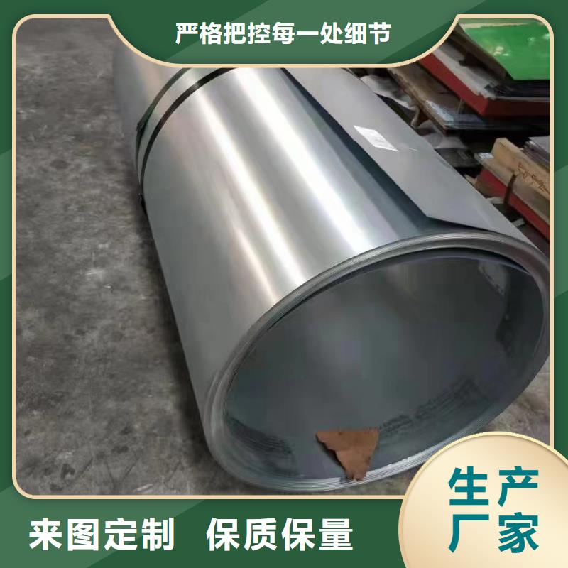 316不锈钢管工业大口径-316不锈钢管工业大口径厂家