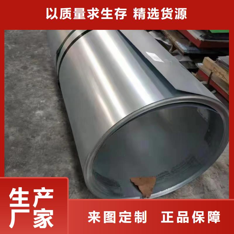 316L镜面光亮不锈钢装饰管远销各地