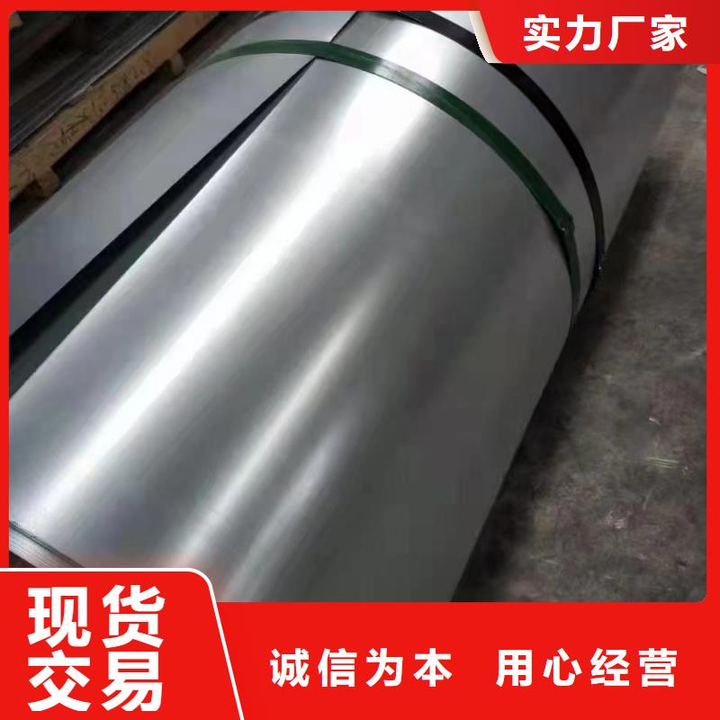 不锈钢供水管厂家技术领先