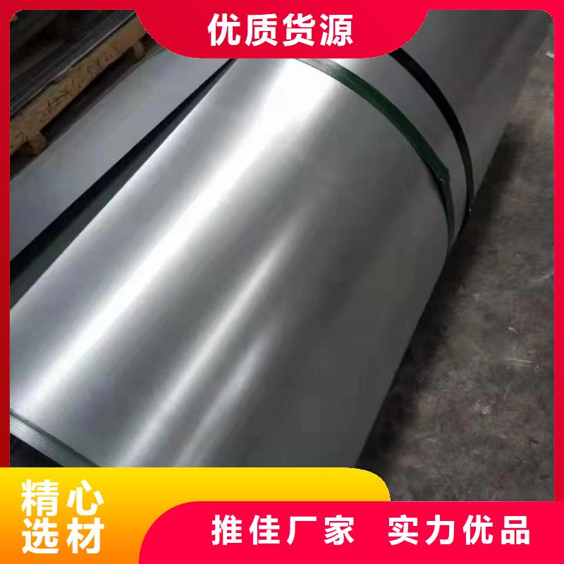 201薄壁小口径不锈钢装饰管厂家价格优惠