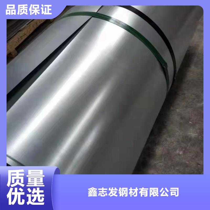 316大口径厚壁钢管现货批发