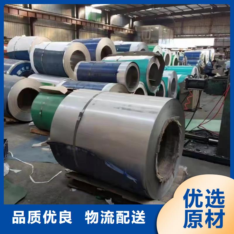 304不锈钢装饰管价格品牌:鑫志发钢材有限公司
