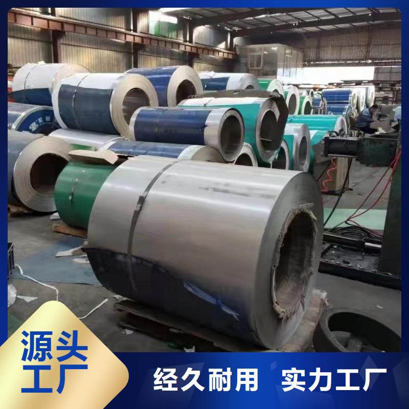 304不锈钢焊管企业-实力雄厚