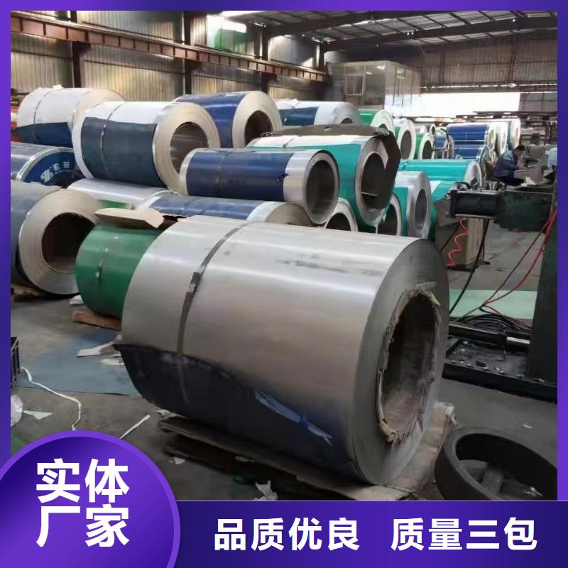 304不锈钢管现货供应_规格全