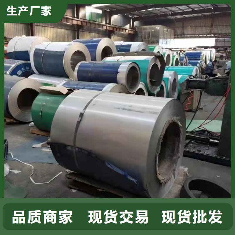 2205双向不锈钢无缝管优质厂家