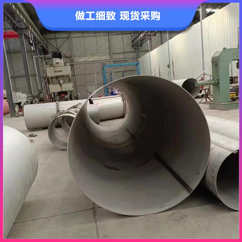 316L薄壁不锈钢圆管生产厂家-发货及时