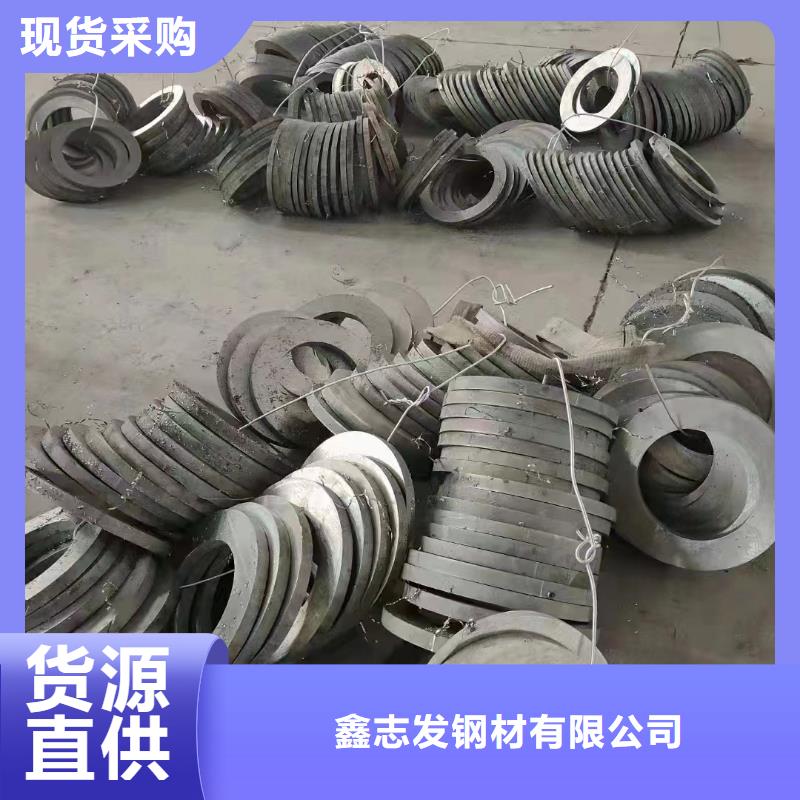 310S不锈钢无缝管直销厂家