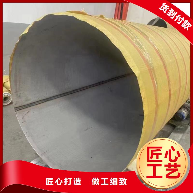 不锈钢卫生级圆管-不锈钢卫生级圆管一手货源