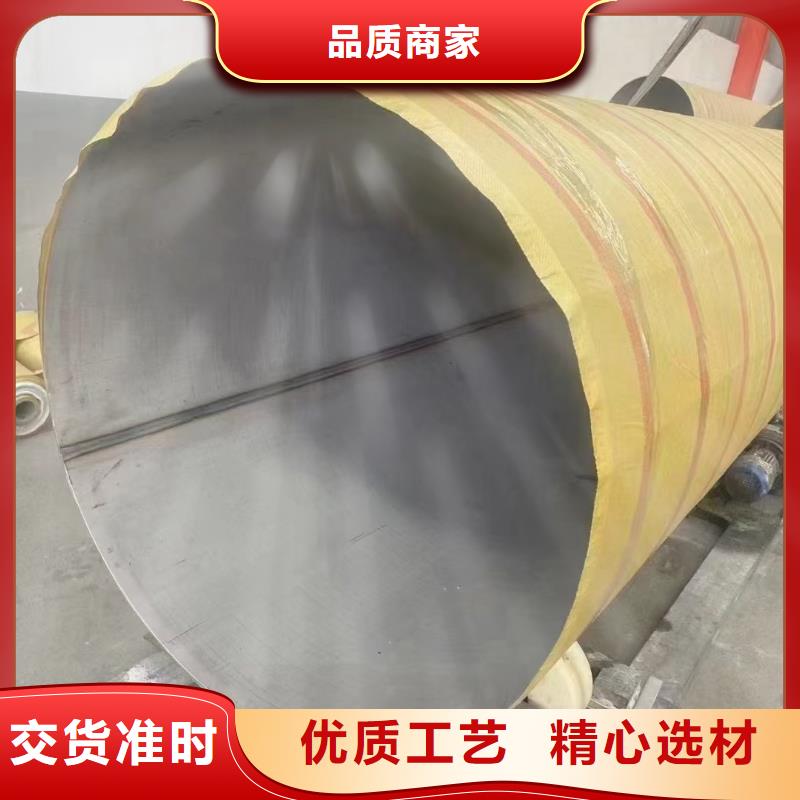 201大口径焊管口碑评价