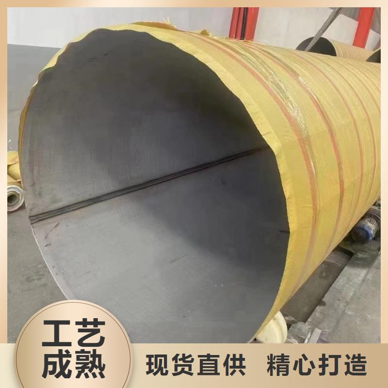 2205不锈钢厚壁管免费询价
