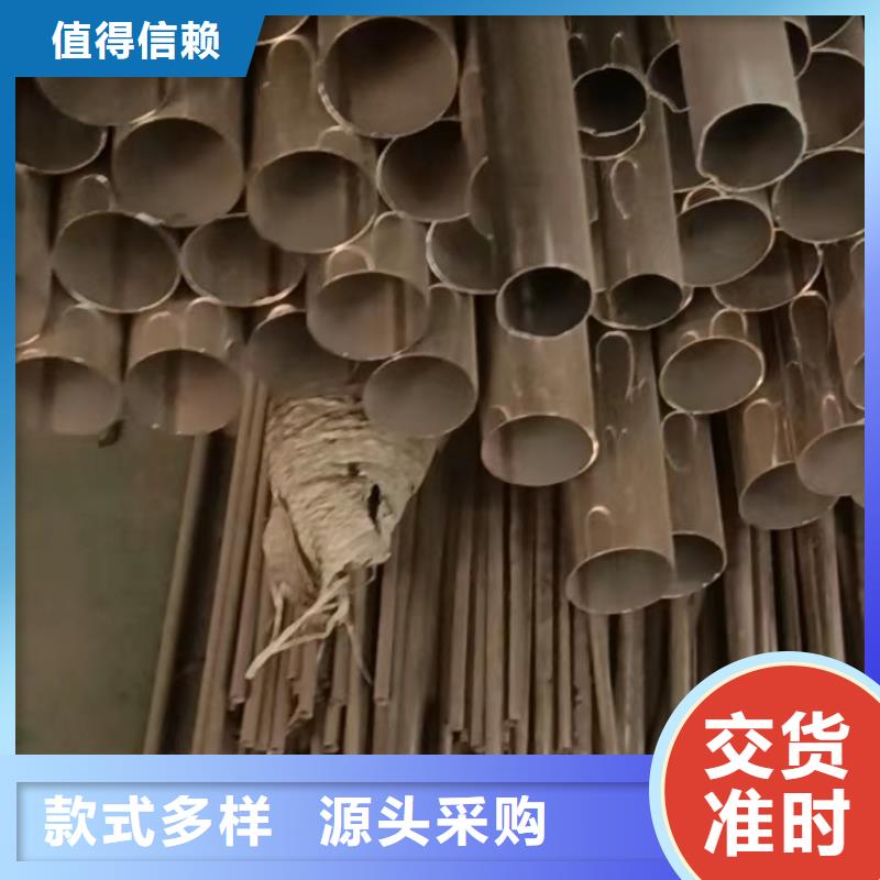 2205不锈钢大口径无缝管-超低价格