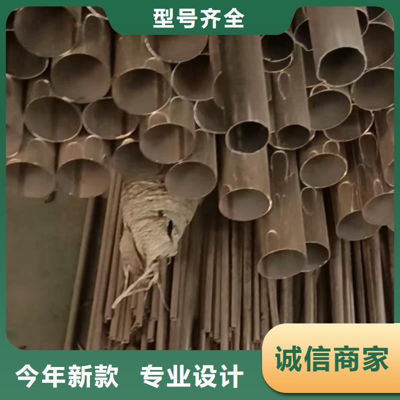 供应不锈钢工业无缝管的基地