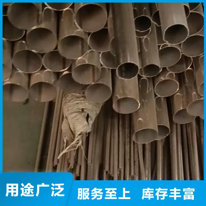 2205不锈钢工业管产地直销