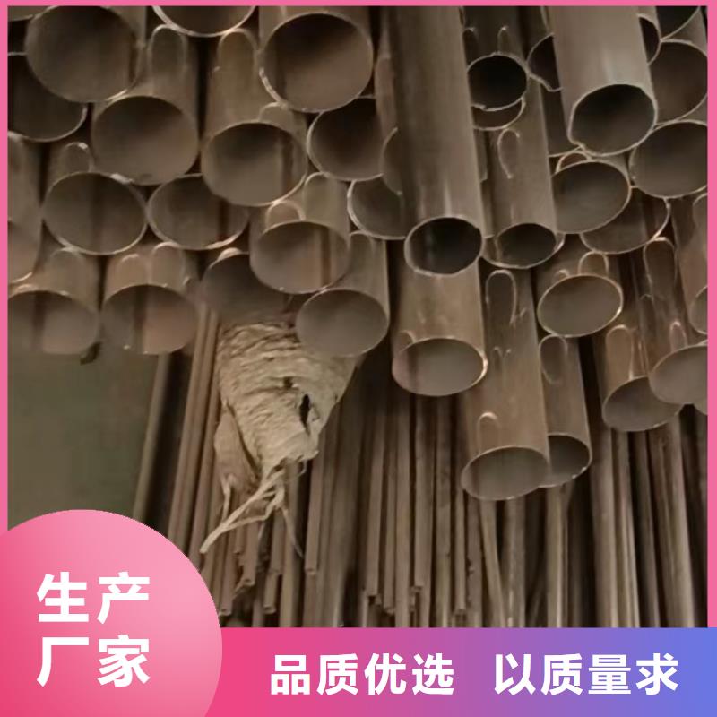 304大口径焊管_量大从优
