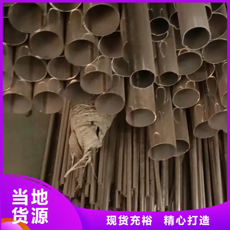 2205双相钢管_多年制造经验