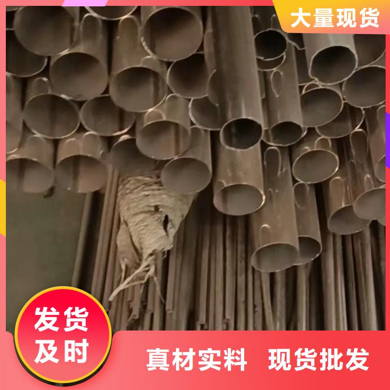 批发304热轧不锈钢无缝管_诚信厂家