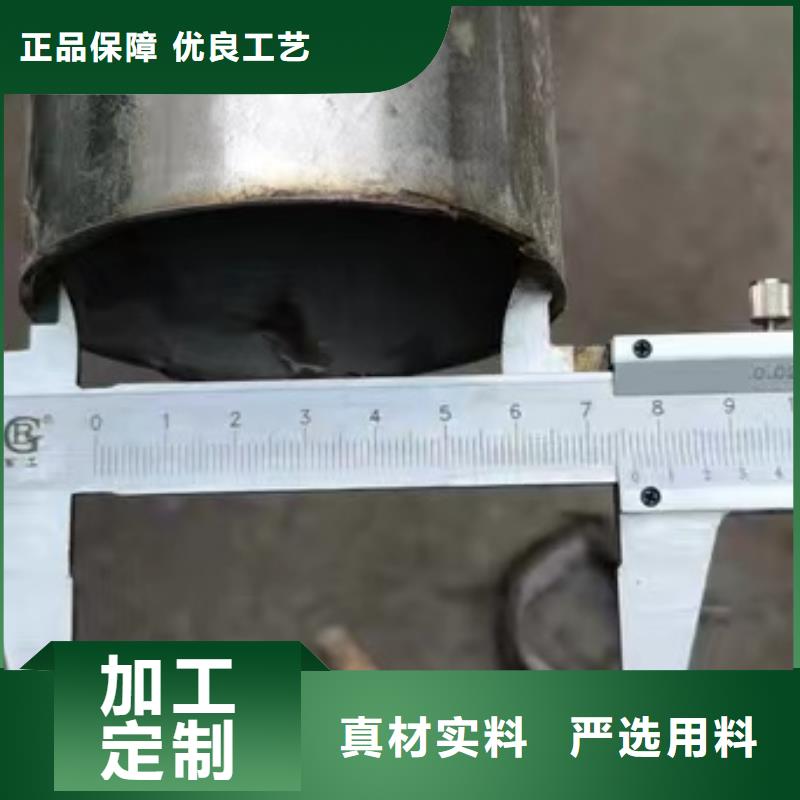 304低中压锅炉过热蒸汽管-厂家