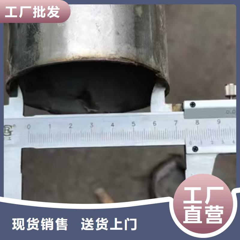 201装饰管薄壁焊管价格透明