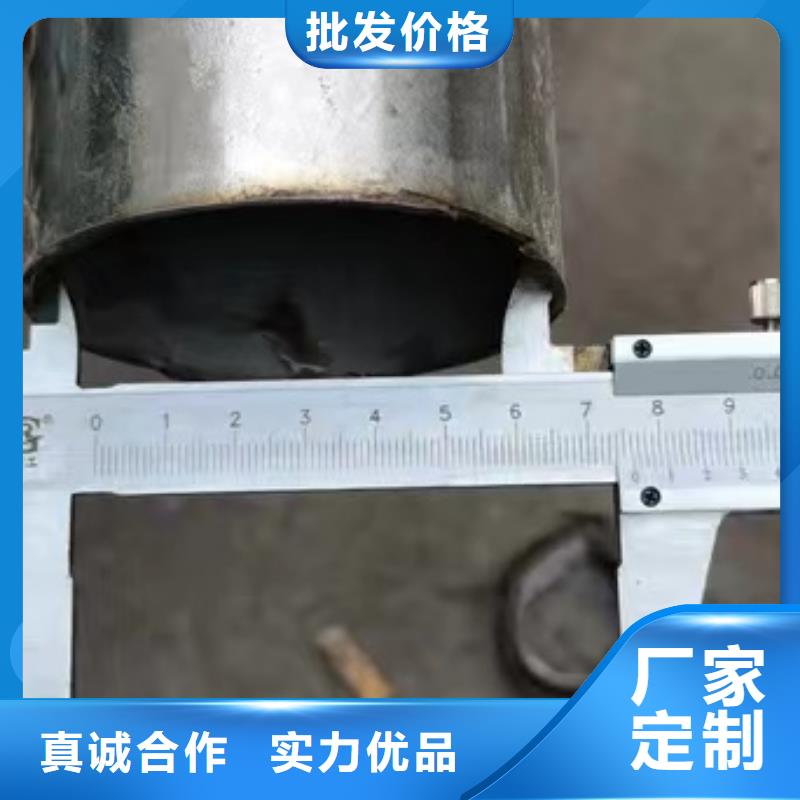 省心：2205热轧不锈钢无缝管生产厂家