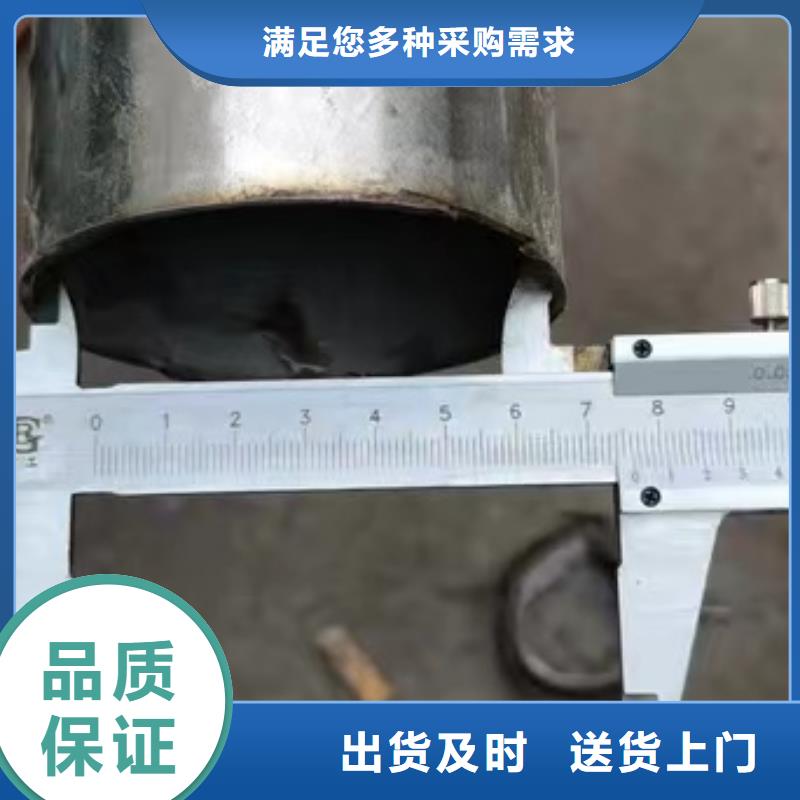 诚信的201装饰管生产厂家